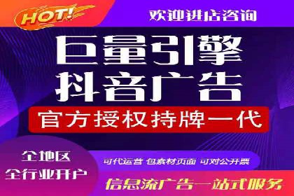 广告投放新思路：SEM推广优化的五个经典案例